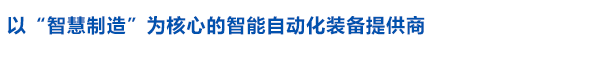 九九香蕉视频,过胶机