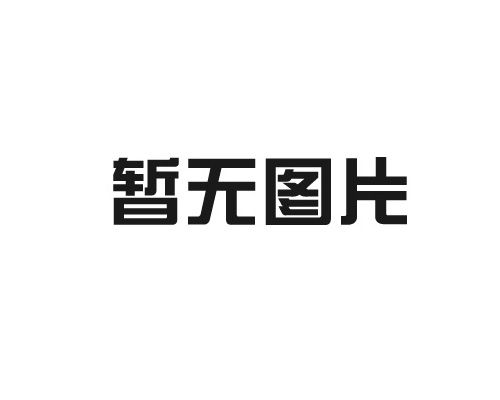 EVA九九香蕉视频保养和维修工作